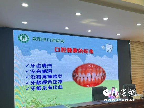 微信图片_20240522160339