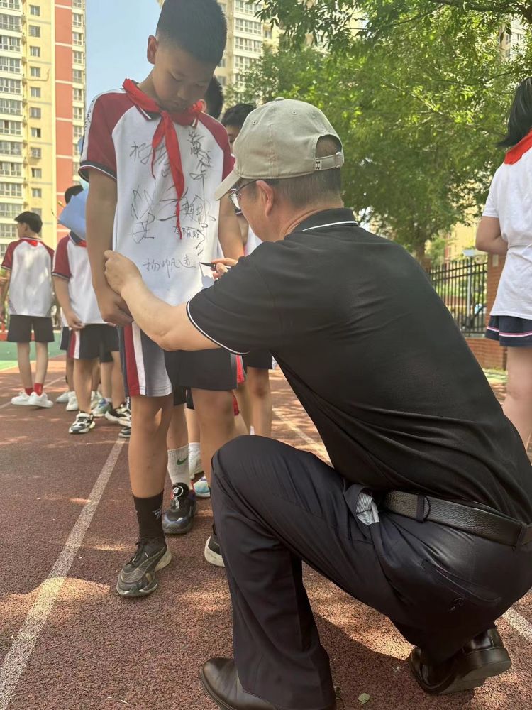 简篇-携手追梦   未来可期  ——浐灞第三十三小学毕业典礼
