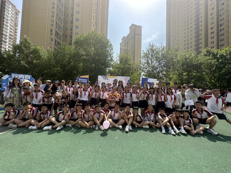 简篇-携手追梦   未来可期  ——浐灞第三十三小学毕业典礼