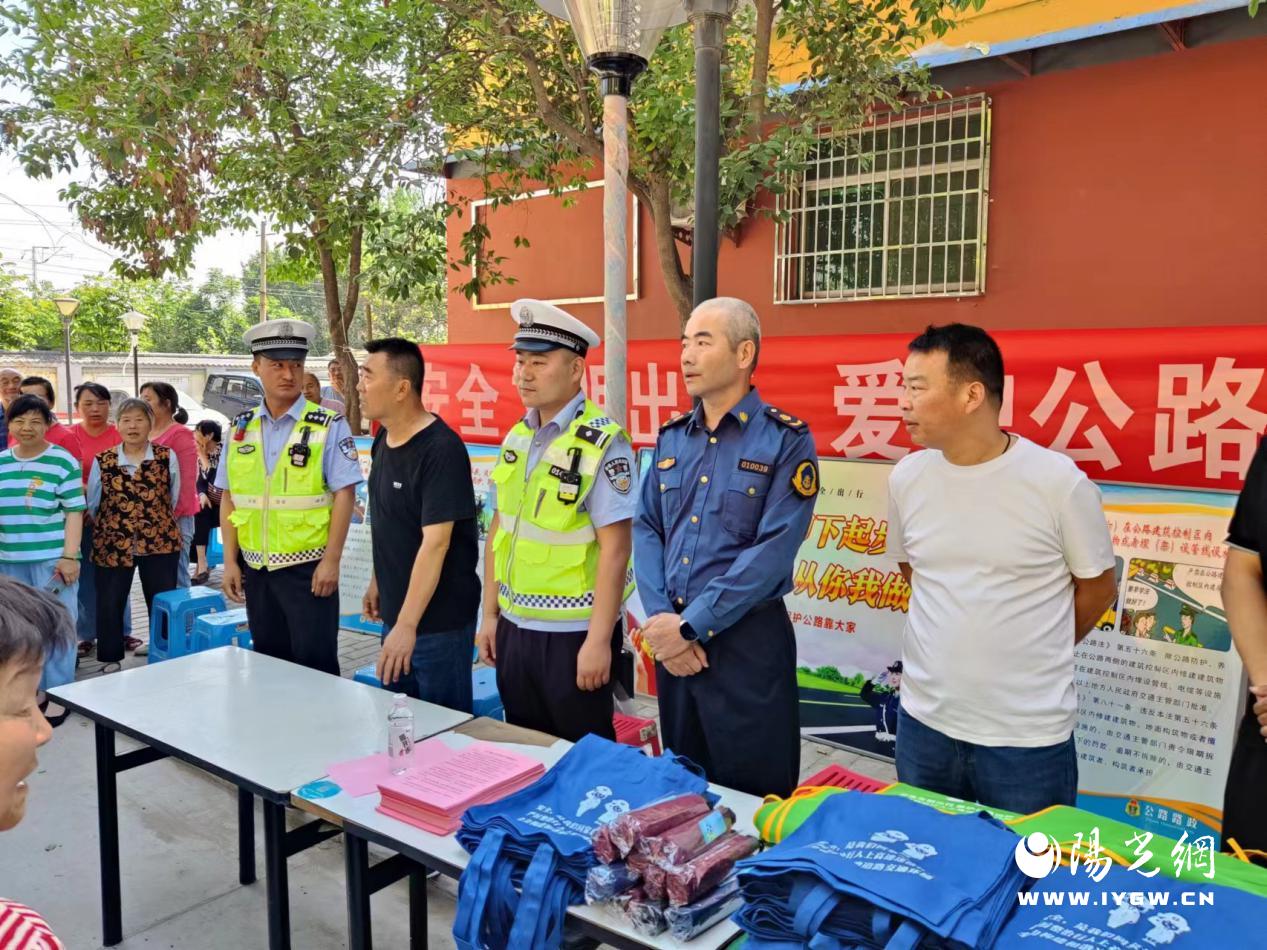 C:\Users\绕城中队\Desktop\微信图片_20240517120718.jpg微信图片_20240517120718