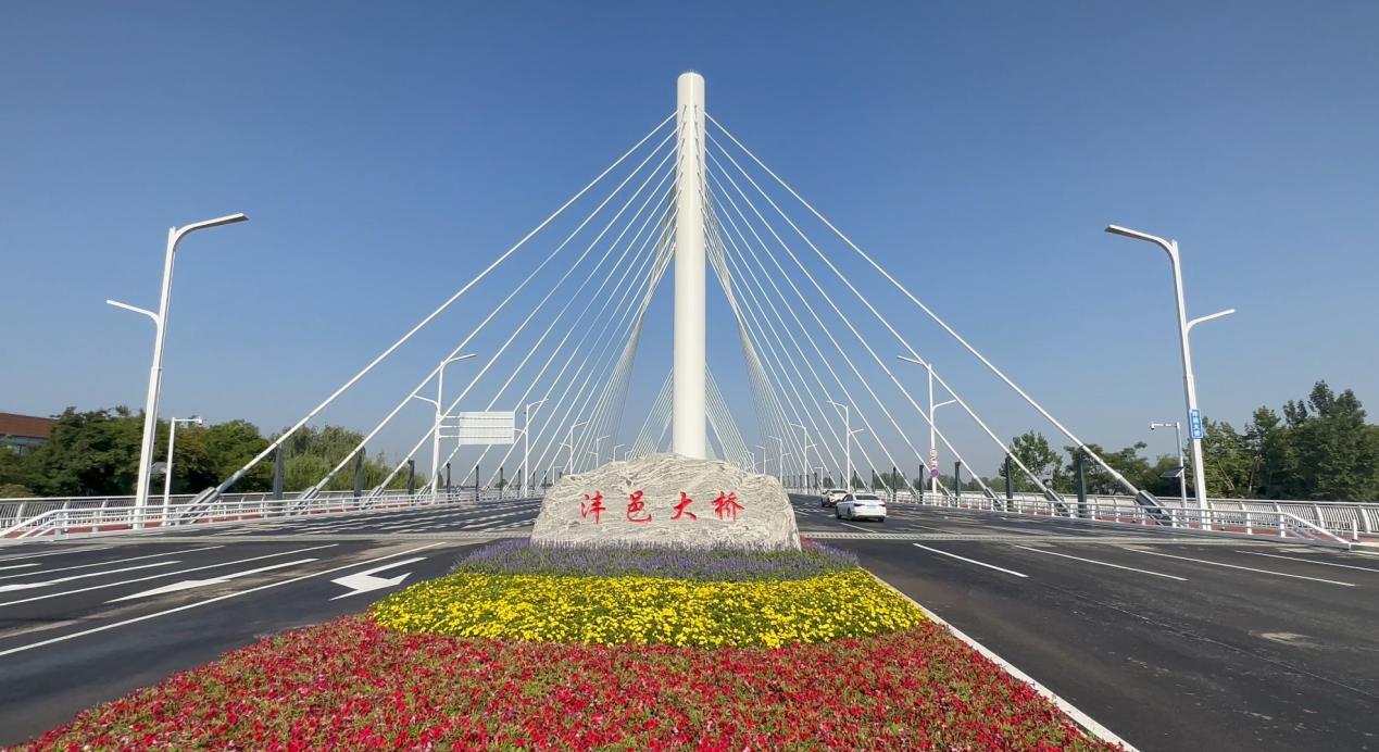 微信截图_20240523114014
