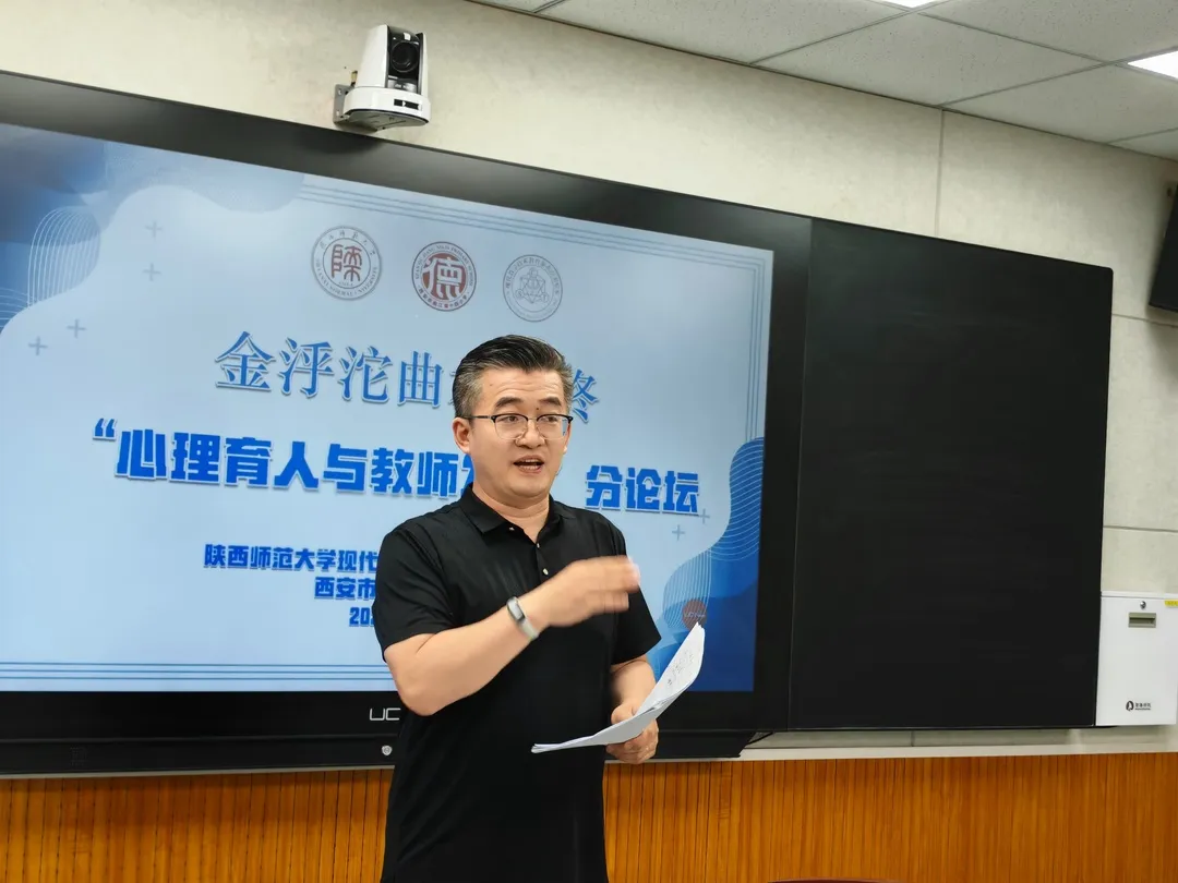 微信图片_20240520193405.jpg