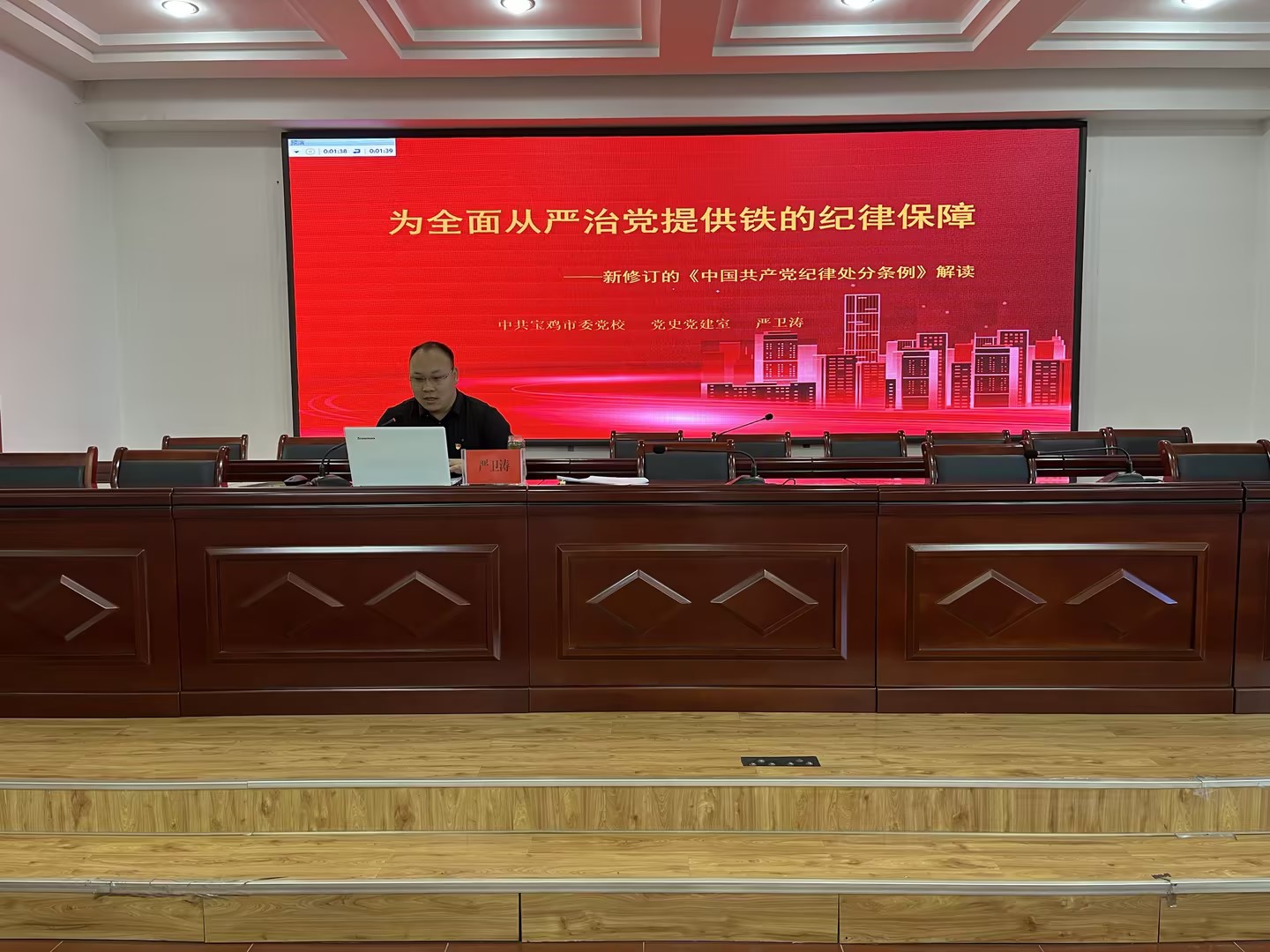 C:\Users\Administrator\Desktop\微信图片_20240524142725.jpg