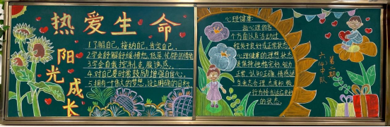 a8e50a490edd930881498c2965241caf3b760f67
