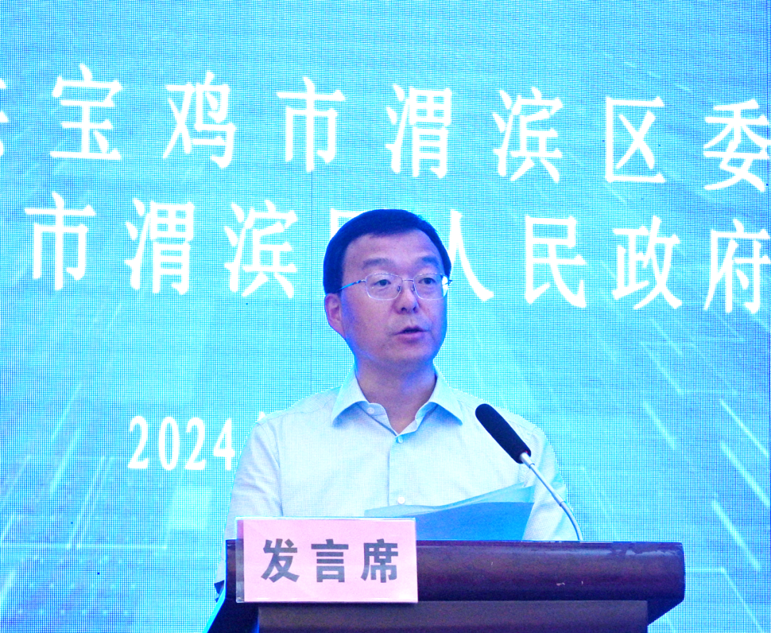 C:\Users\Administrator\Desktop\微信图片_20240524161246.png