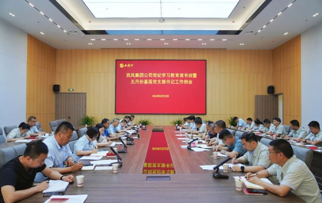 C:\Users\Administrator\Desktop\微信图片_20240524183324.jpg