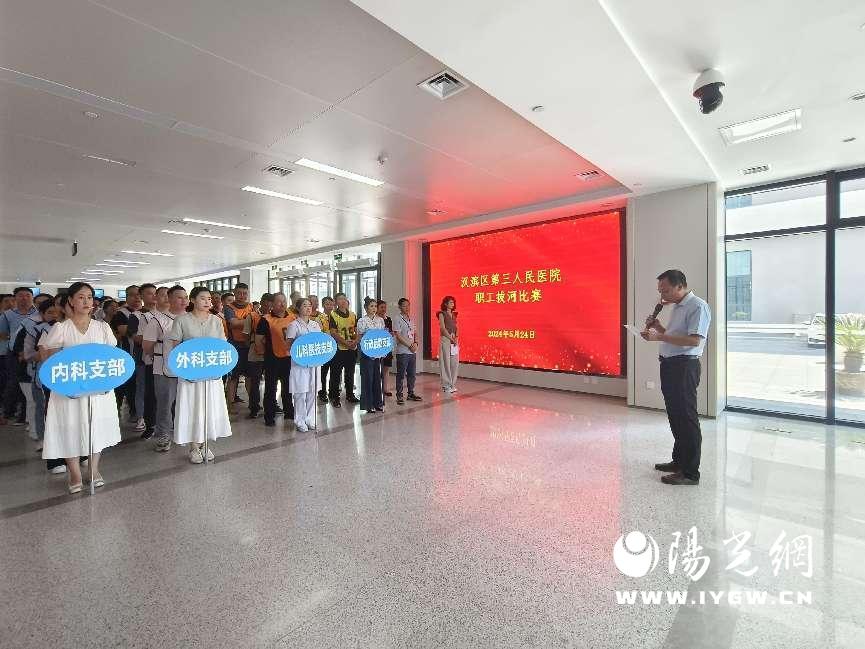 微信图片_20240524163111