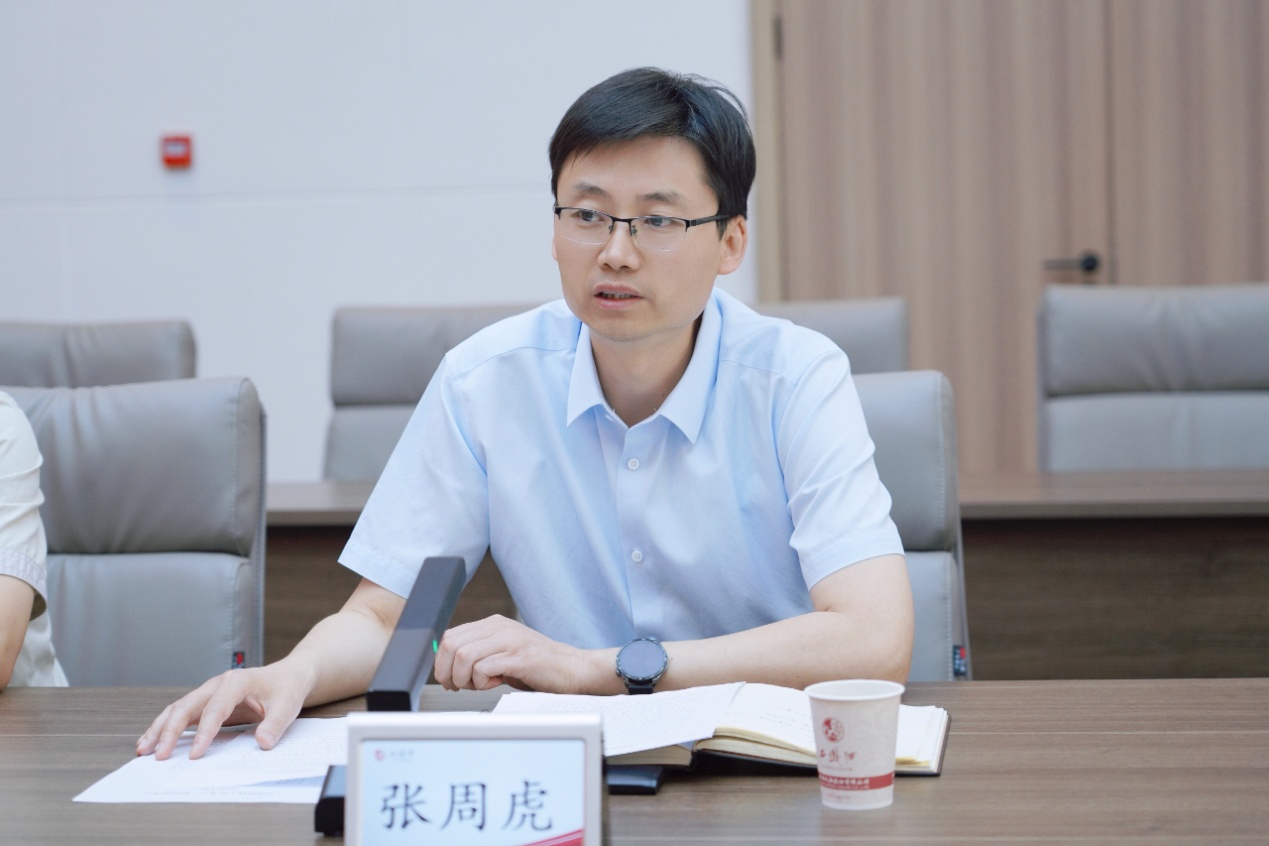 C:\Users\Administrator\Desktop\微信图片_20240524223438.jpg