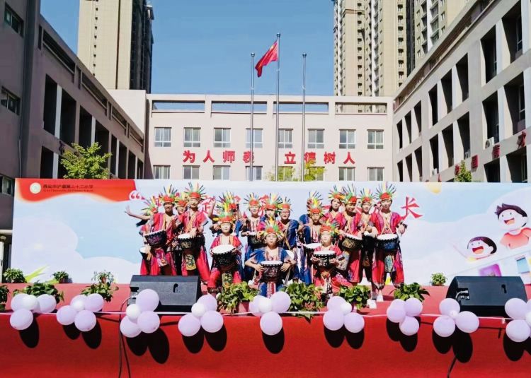 简篇-浐灞第三十三小学“艺”绽风采 一路成长 庆“六•一”暨第五届校园艺术节活动