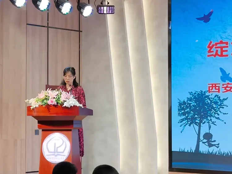 简篇-绽放激情、放飞梦想、快乐成长——西安市第一中学分校（42中）开展美育节艺术展演活动