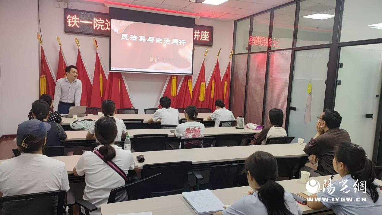 雁塔区司法局大雁塔司法所组织开展“民法典宣传月”系列宣传活动4