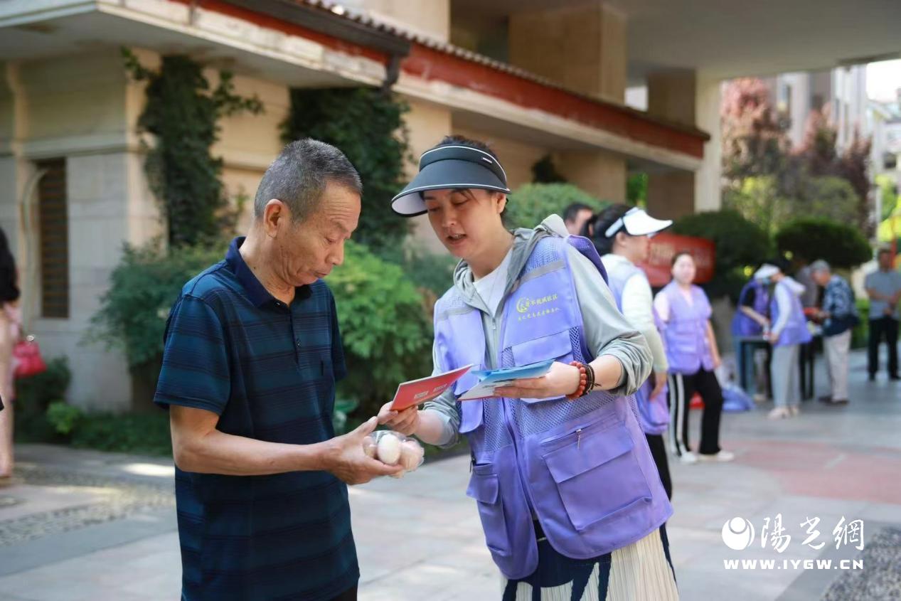 雁塔区司法局大雁塔司法所组织开展“民法典宣传月”系列宣传活动2
