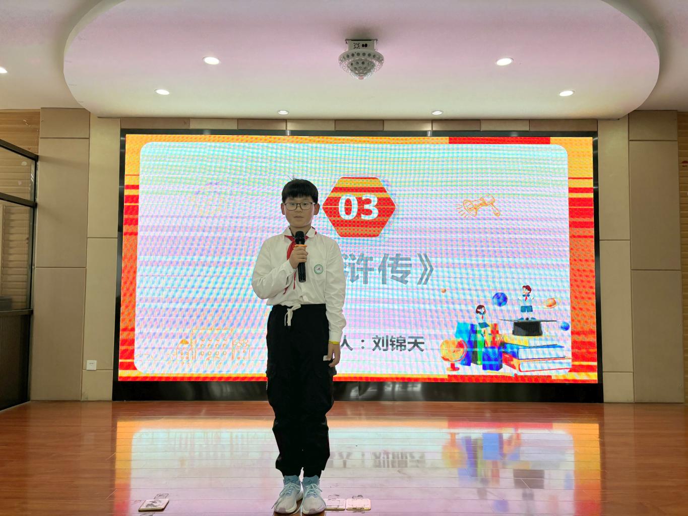 微信图片_20240524182804