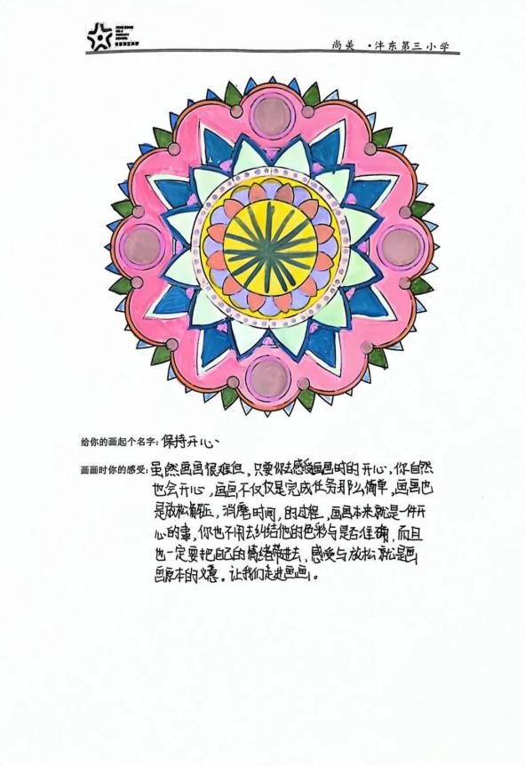 a1190cb6fe9a860149b42983d30065b4a403b593