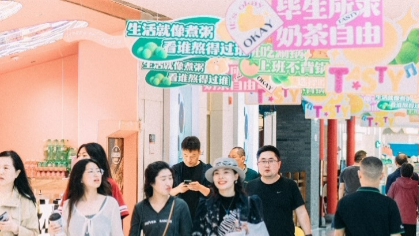 E:\WeChat Files\liangxinru83407579\FileStorage\Temp\cd028963c2b270f6437ff152e76e1d8.jpg
