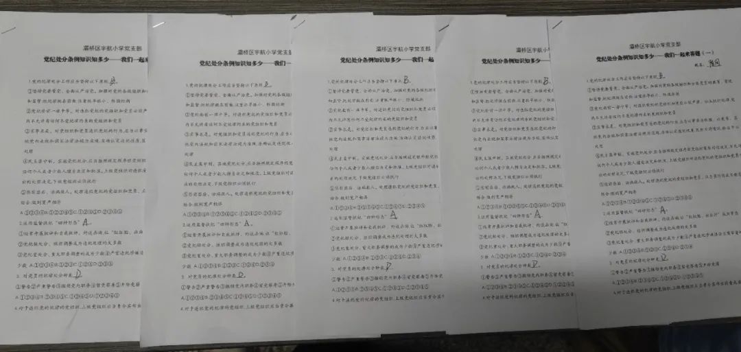 6a7859dccc61c76946541a94552c1ad18eb0c05b