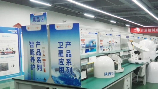 高速2