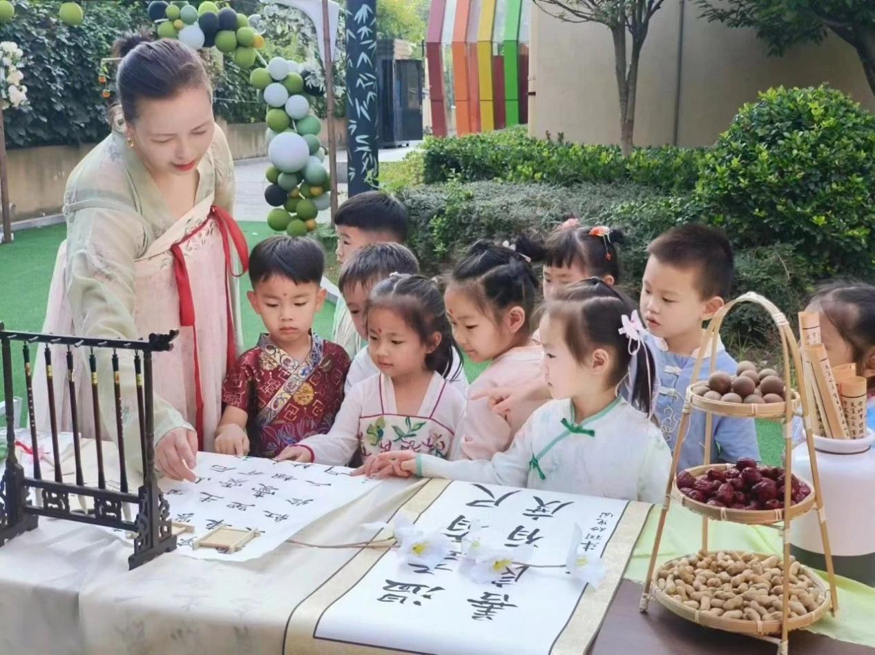 教师4