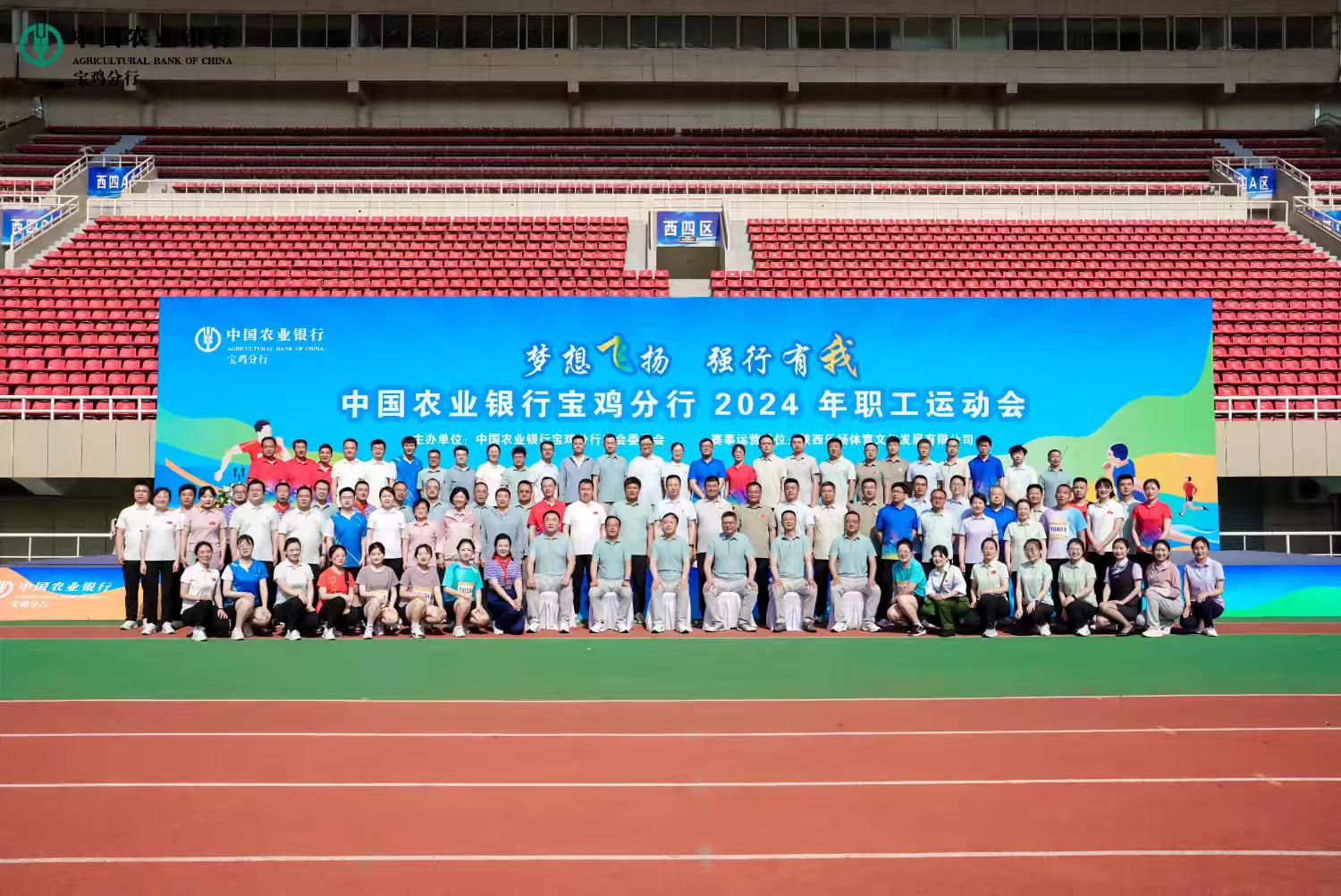 C:\Users\Administrator\Desktop\微信图片_20240528120420.jpg