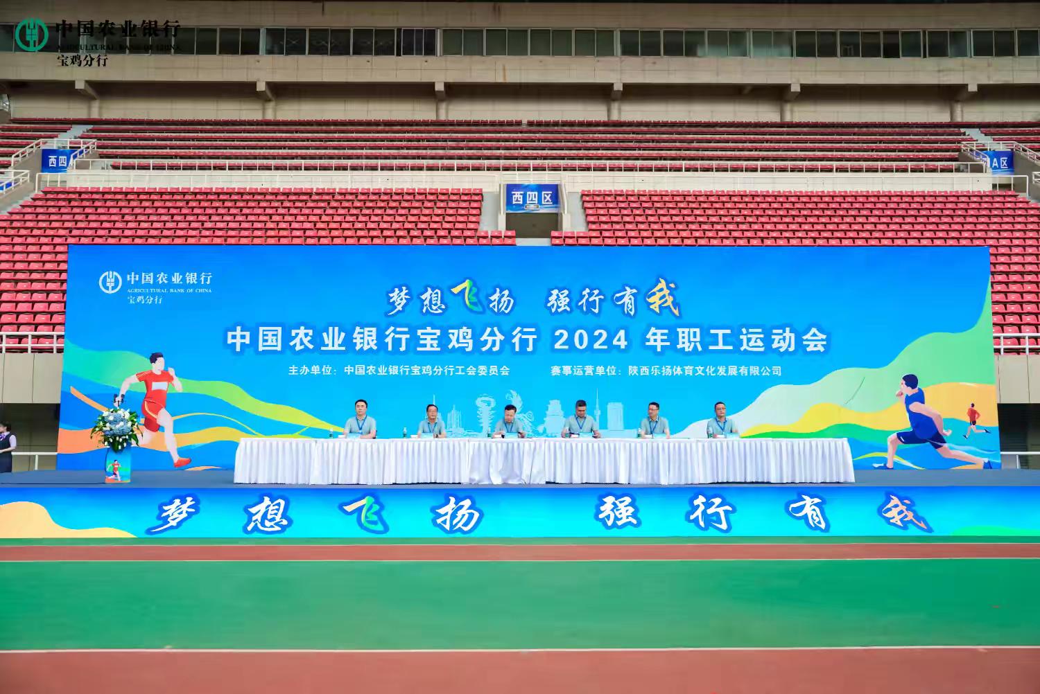 C:\Users\Administrator\Desktop\微信图片_20240528120412.jpg