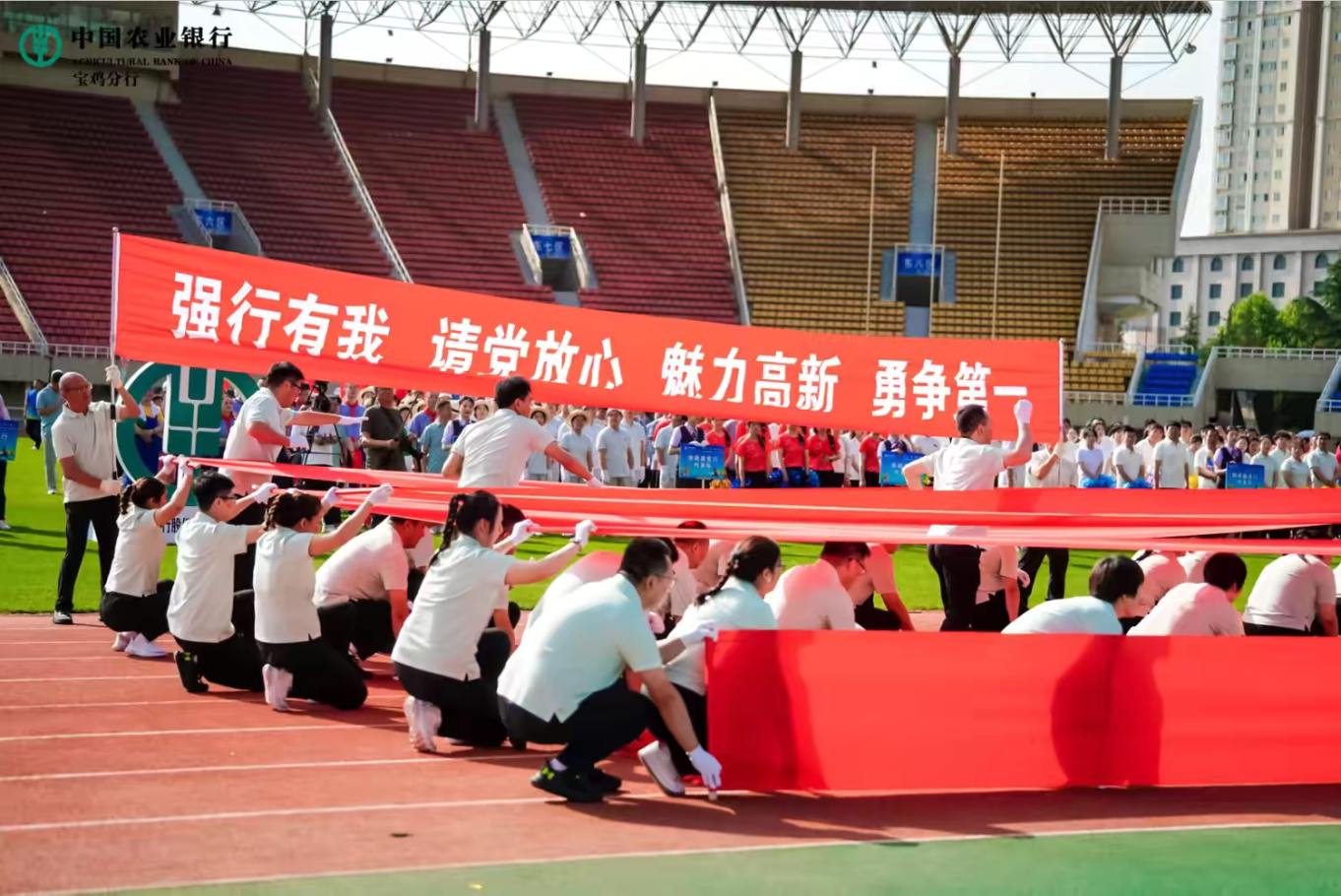 C:\Users\Administrator\Desktop\微信图片_20240528120731.png