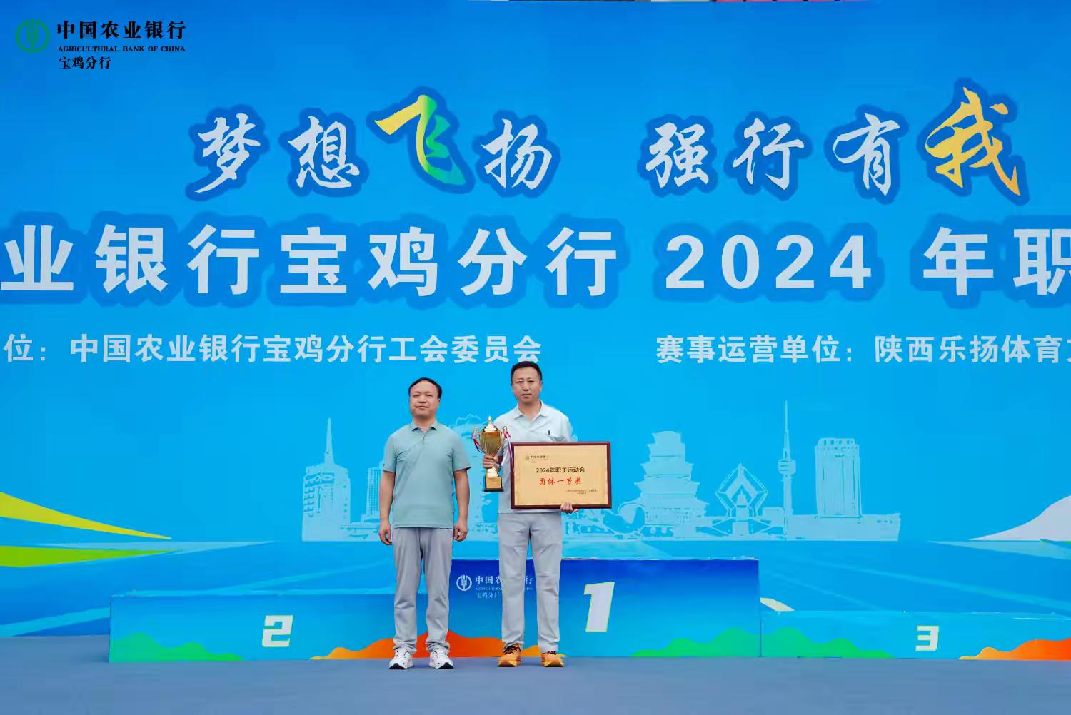 C:\Users\Administrator\Desktop\微信图片_20240528120907.jpg