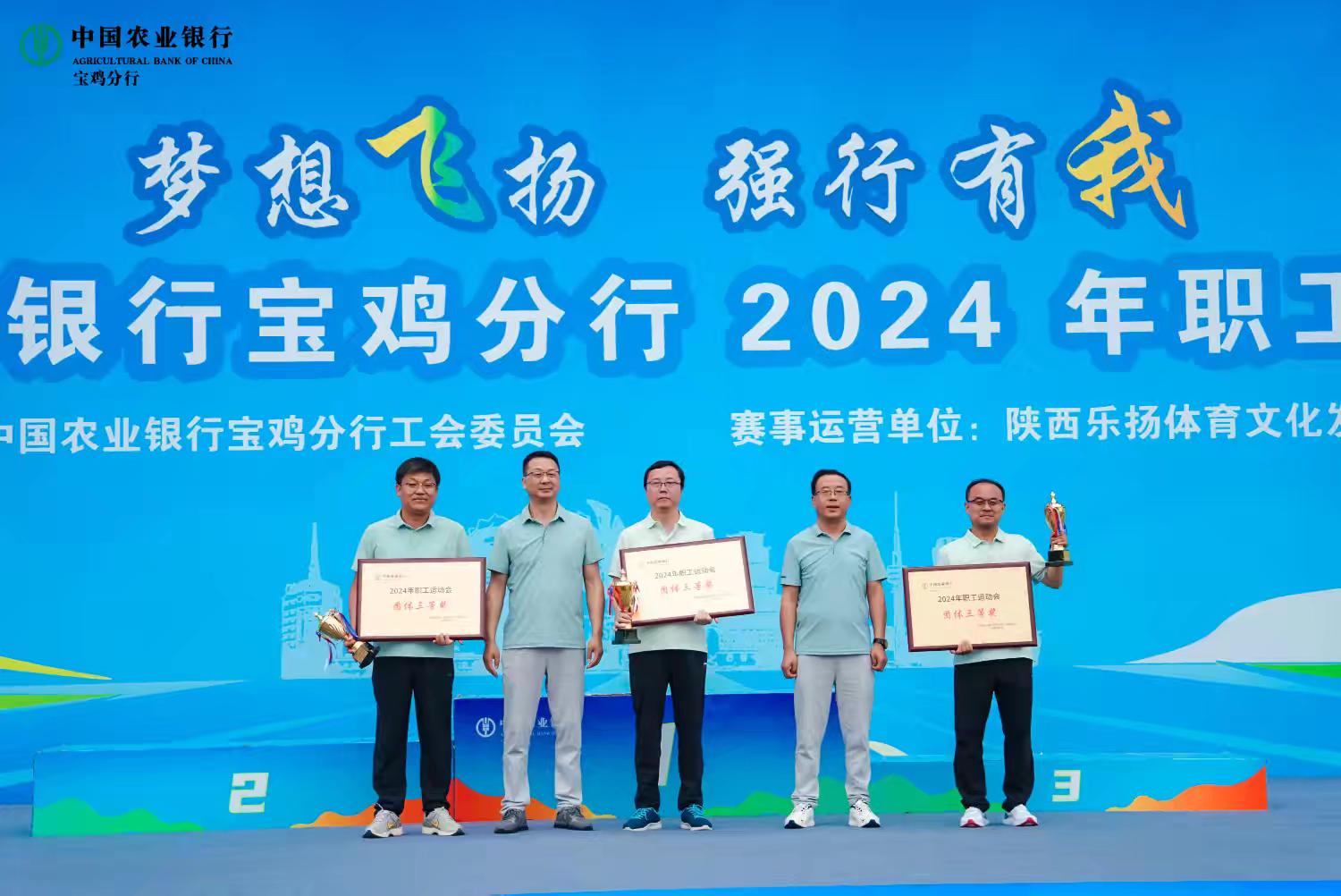 C:\Users\Administrator\Desktop\微信图片_20240528120916.jpg
