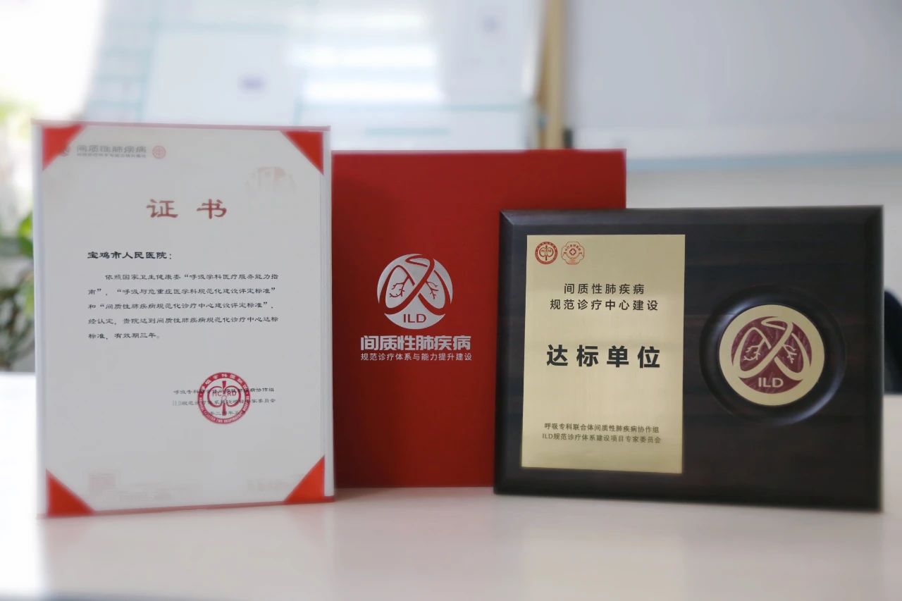 C:\Users\Administrator\Desktop\微信图片_20240528121145.jpg
