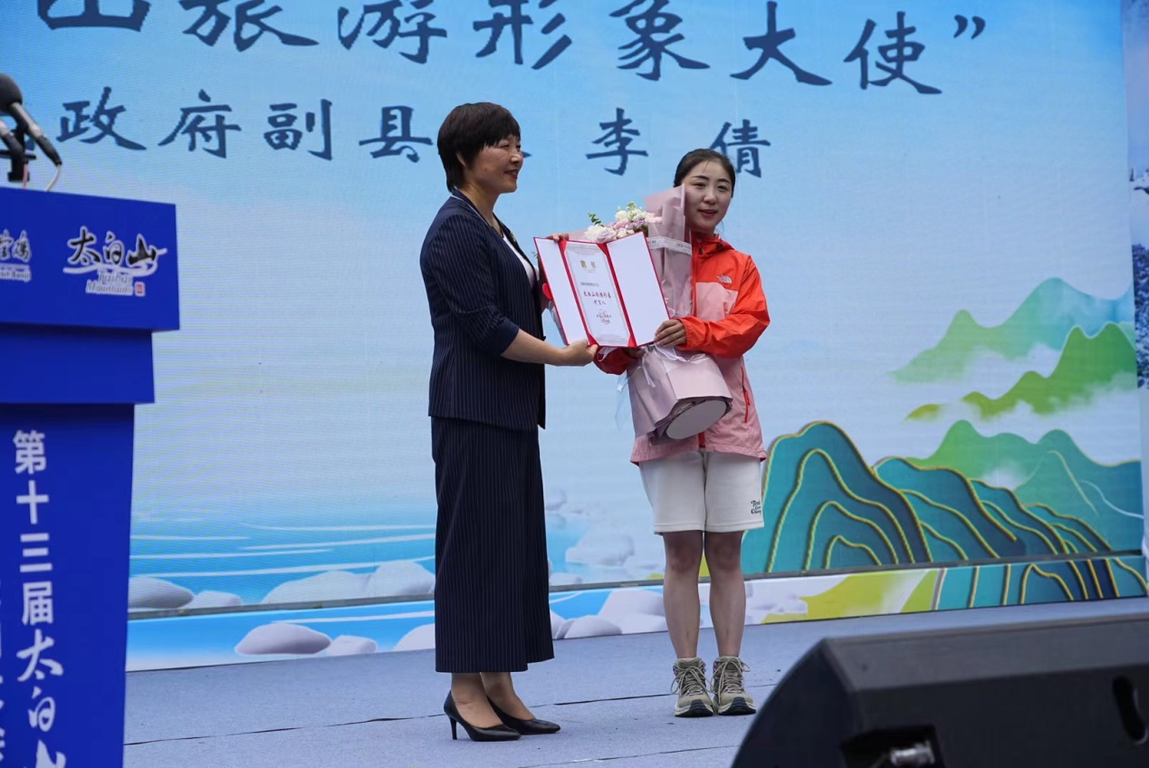 C:\Users\Administrator\Desktop\微信图片_20240528171230.jpg