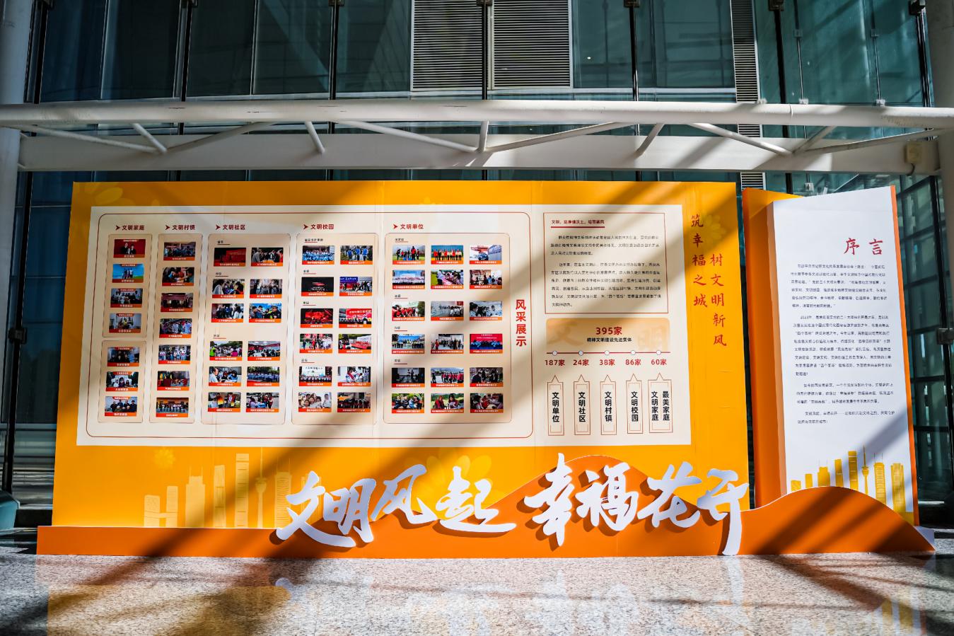 dsc02975-254136352