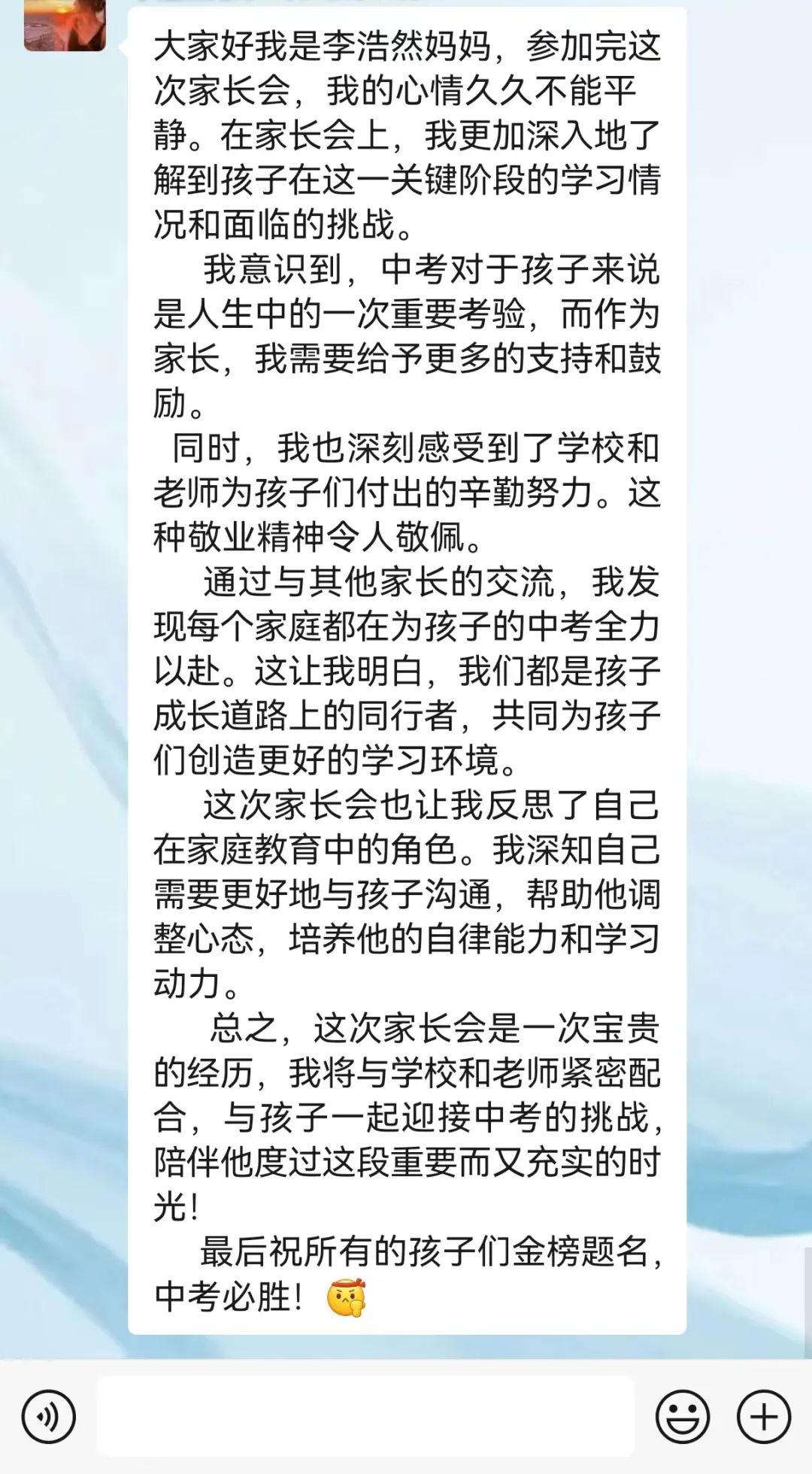 891108f513ab554d2c10105bde19aa85f65faefc