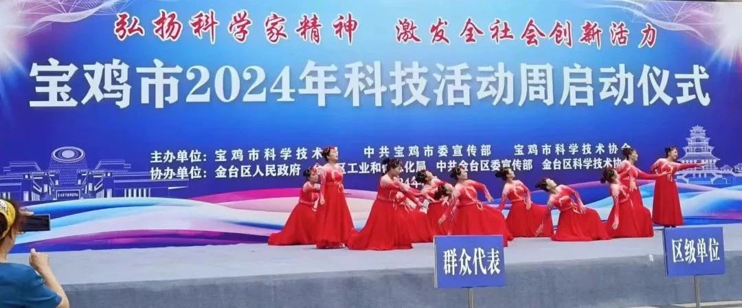 C:\Users\Administrator\Desktop\微信图片_20240529120404.jpg