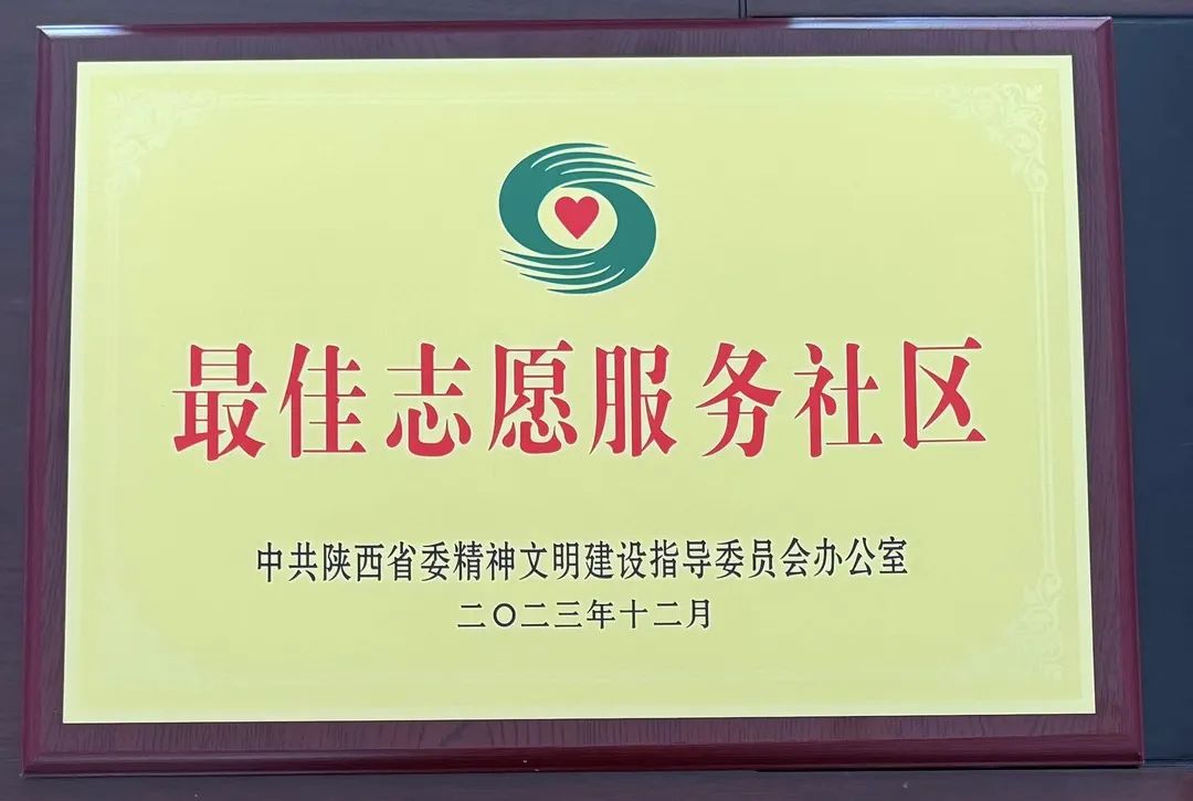 C:\Users\Administrator\Desktop\微信图片_20240529120705.jpg