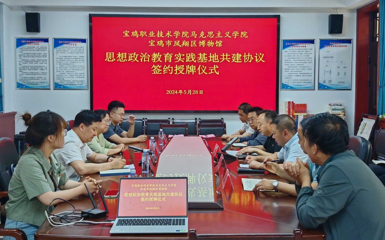 C:\Users\Administrator\Desktop\微信图片_20240529090522.jpg