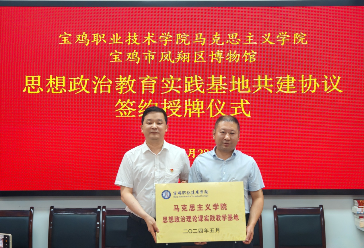 C:\Users\Administrator\Desktop\微信图片_20240529090551.jpg
