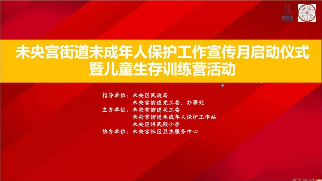 c21f6abd7d06278a69dc68a3779e2a50a4749ee2