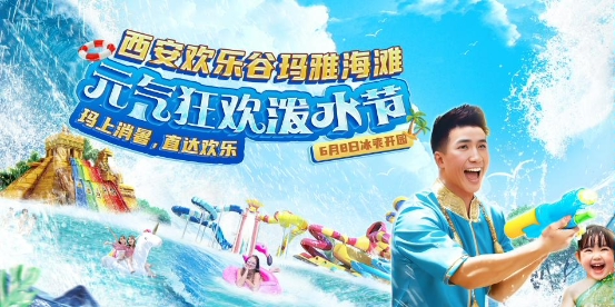 微信图片_20240523142052
