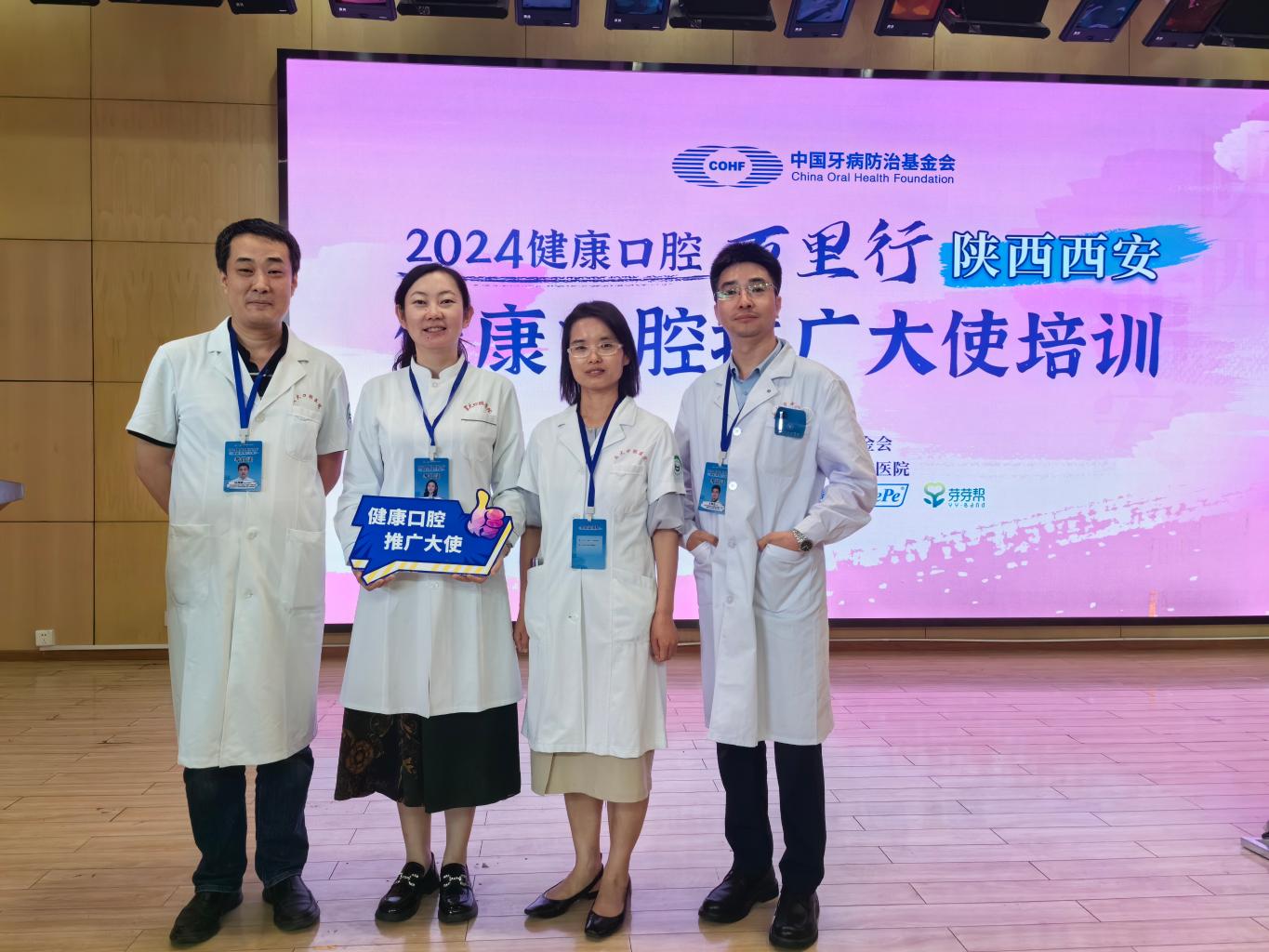 图示, 示意图&#10;&#10;中度可信度描述已自动生成:ver1