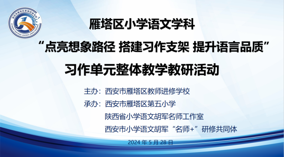 d83c168a3b1aece04856605c677553b0175de432