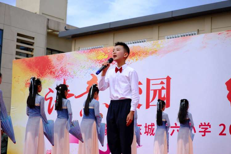 简篇-诗意校园 绽放童年——灞桥区东城六小举办2024年校园艺术节