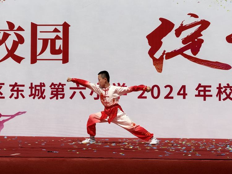 简篇-诗意校园 绽放童年——灞桥区东城六小举办2024年校园艺术节