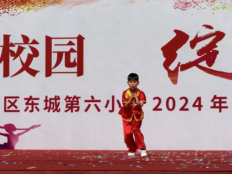 简篇-诗意校园 绽放童年——灞桥区东城六小举办2024年校园艺术节
