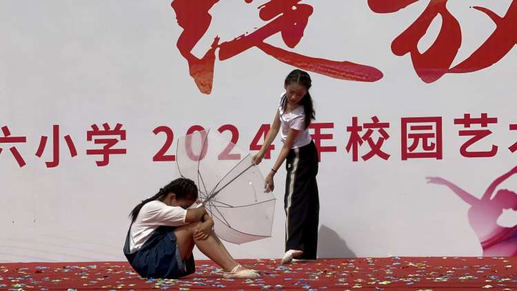 简篇-诗意校园 绽放童年——灞桥区东城六小举办2024年校园艺术节