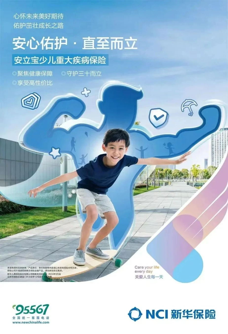 1f93f57b-d851-4a20-b425-aa7e53b2dbf1