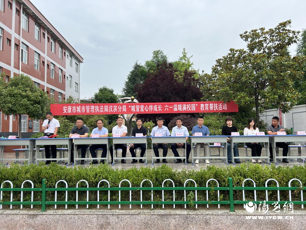 微信图片_20240531111658