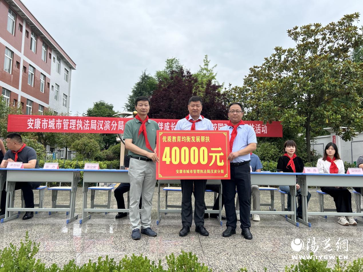 微信图片_20240531111642