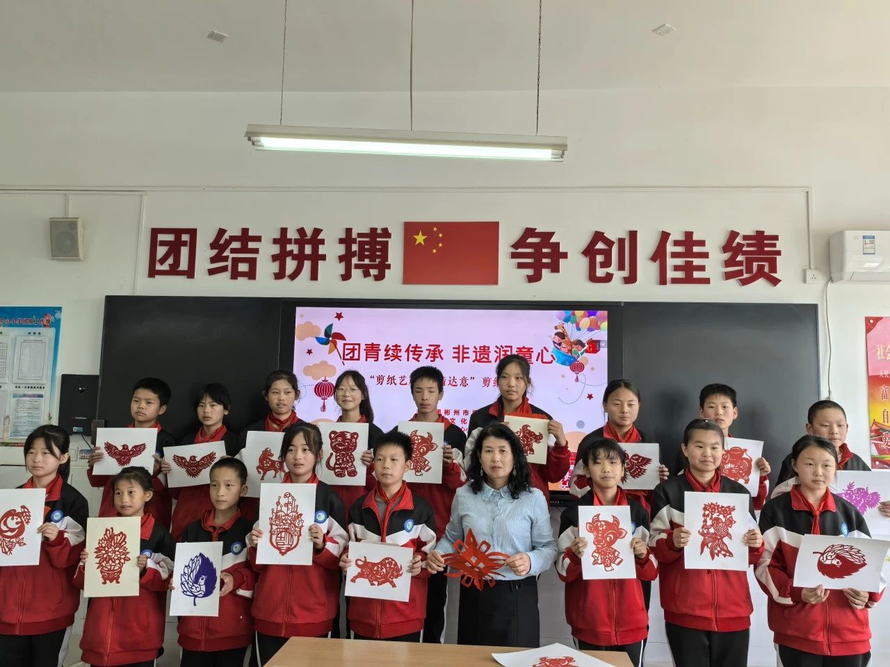 微信图片_20240531090312