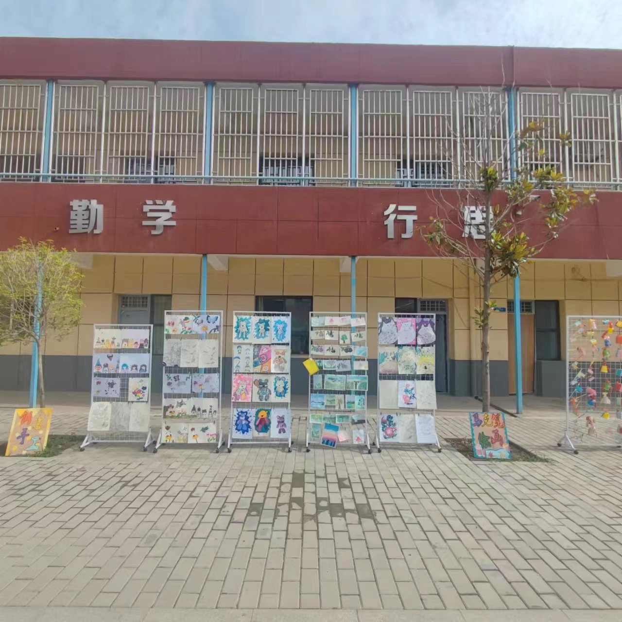 微信图片_20240531111241