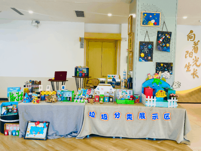 曲江第五小学