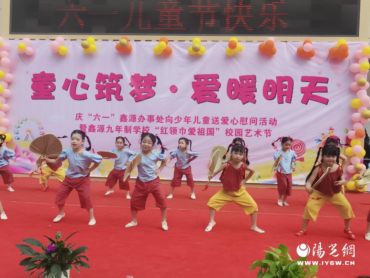 图片包含 草, 播放器, 地毯, 球

描述已自动生成